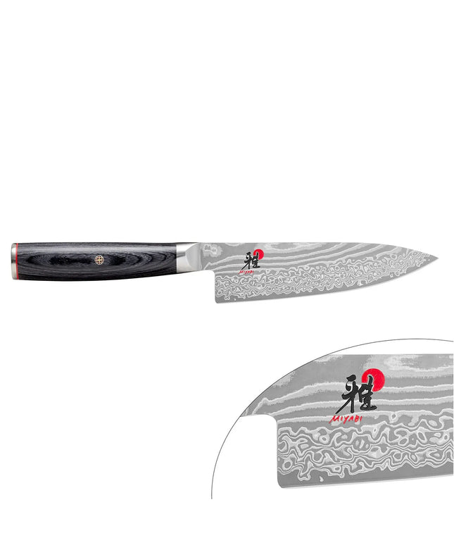 MIYABI | 5000 FC-D Gyuto Chef's Knife – 160 mm blade - FC61 steel - 48-layer Damascus - makes kitchen life easier