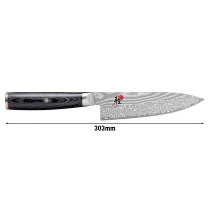 MIYABI | 5000 FC-D Gyuto Chef's Knife – 160 mm blade - FC61 steel - 48-layer Damascus - makes kitchen life easier