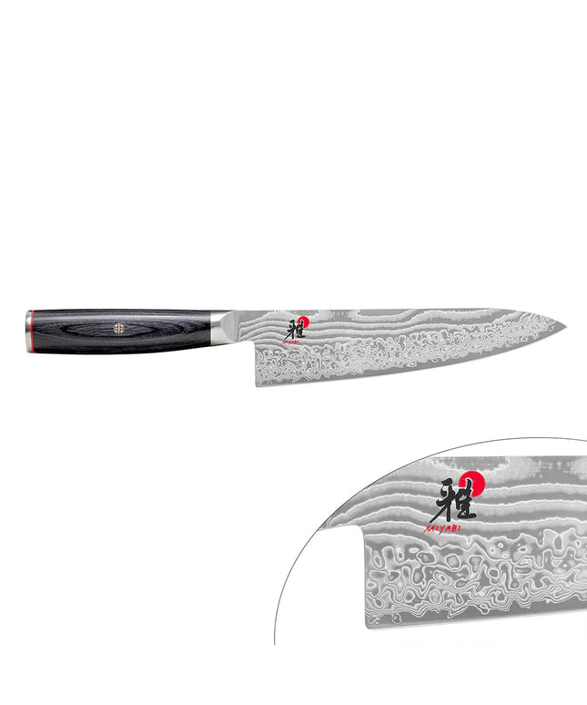 MIYABI | 5000 FC-D Gyuto Chef's Knife – 200 mm blade - FC61 steel - 48-layer Damascus
