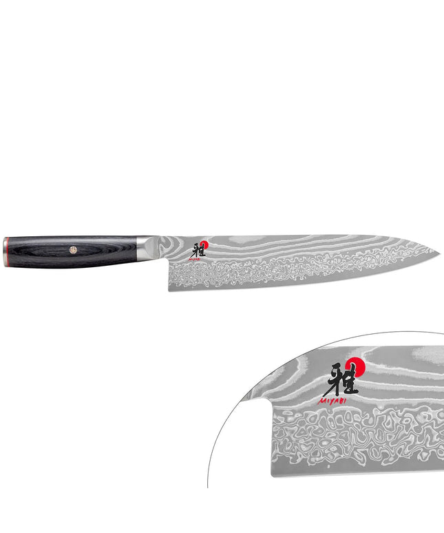 MIYABI | 5000 FC-D Gyuto Chef's Knife – 240 mm blade - FC61 steel - 48-layer Damascus