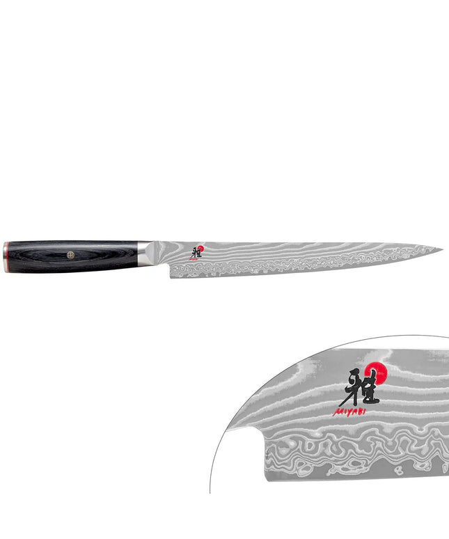 MIYABI | 5000 FC-D Sujihiki Slicing Knife – 240 mm blade - FC61 steel - 48-layer Damascus - precision meat & ham slicing
