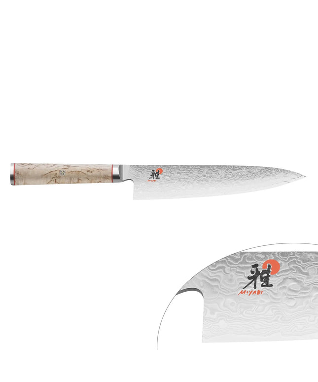 MIYABI | 5000 MCD Gyutoh Chef's Knife 200 mm – Masur Birch - Made in Japan - Flower-Damascus