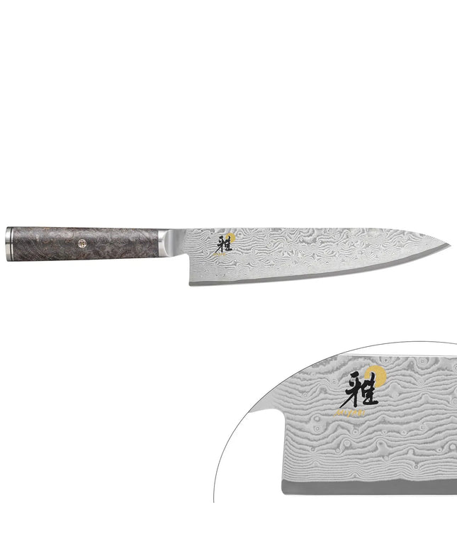 MIYABI | 5000MCD 67 Gyutoh Chef's Knife 20 cm – Made in Japan - 132-Layer Damascus