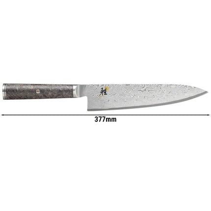 MIYABI | 5000MCD 67 Gyutoh Chef's Knife 20 cm – Made in Japan - 132-Layer Damascus