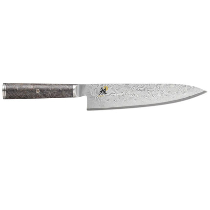 MIYABI | 5000MCD 67 Gyutoh Chef's Knife 20 cm – Made in Japan - 132-Layer Damascus