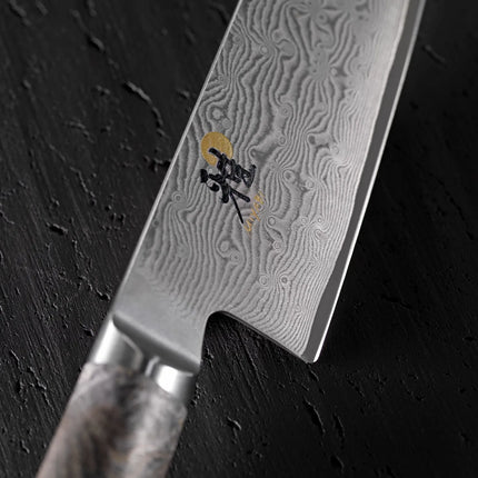 MIYABI | 5000MCD 67 Santoku Chef's Knife 18 cm – Made in Japan - 132-Layer Damascus
