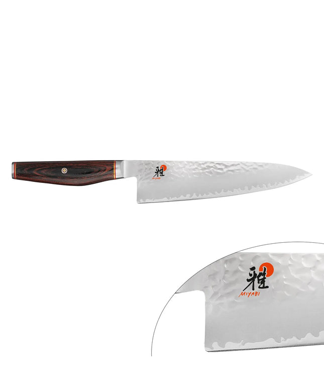 MIYABI | 6000 MCT Gyutoh Chef's Knife 200 mm – For Meat, Veg & Fish - Made in Japan