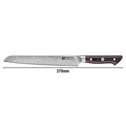 ZWILLING | Tanrei Bread Knife 230 mm – Serrated Edge - Damascus 101-Layer - Brown Micarta Handle