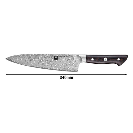 ZWILLING | Tanrei Chef's Knife 200 mm – Straight Edge - Damascus 101-Layer - Brown Micarta Handle