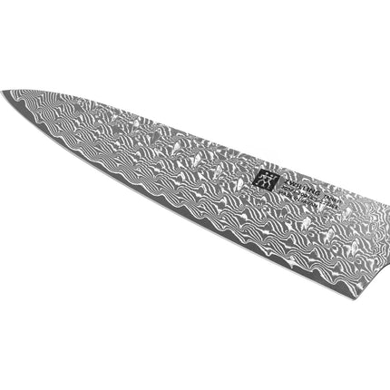ZWILLING | Tanrei Chef's Knife 200 mm – Straight Edge - Damascus 101-Layer - Brown Micarta Handle